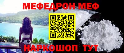PSILOCYBIN Ирбит