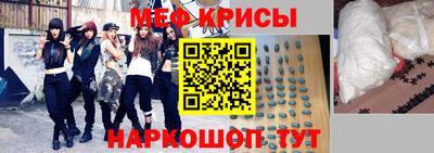 PSILOCYBIN Ирбит