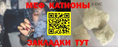 PSILOCYBIN Ирбит