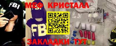 гидра Изобильный