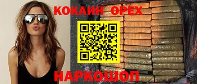 PSILOCYBIN Ирбит