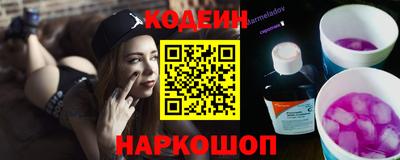 гидра Изобильный