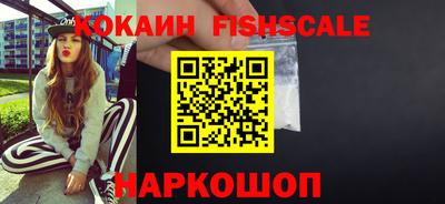 mdpv Ипатово