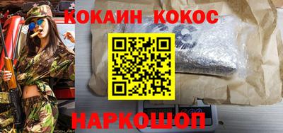 PSILOCYBIN Ирбит