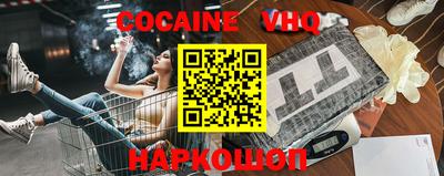 mdpv Ипатово