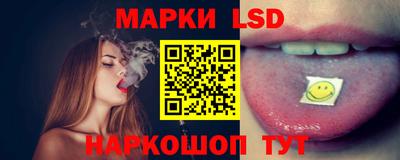 гидра Изобильный