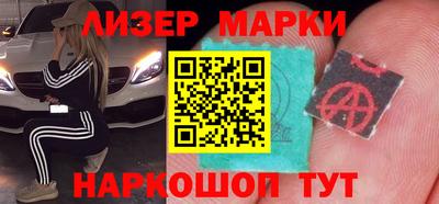 PSILOCYBIN Ирбит