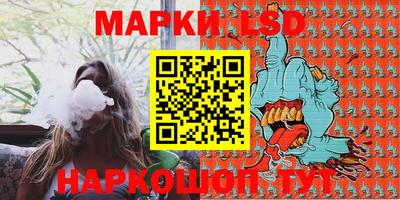mdpv Ипатово