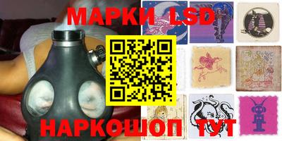 mdpv Ипатово