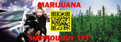 гидра Изобильный