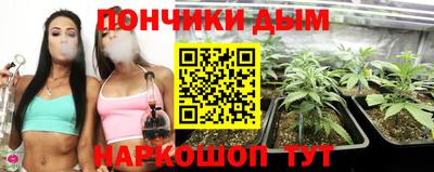 гидра Изобильный