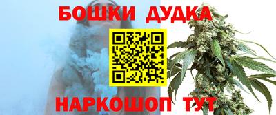 PSILOCYBIN Ирбит