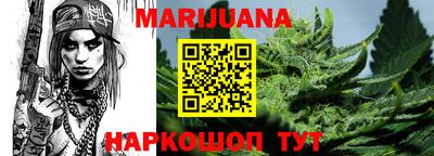 mdpv Ипатово