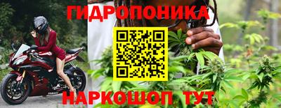 mdpv Ипатово