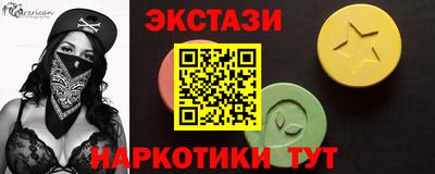 гидра Изобильный
