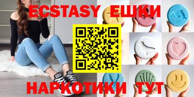 PSILOCYBIN Ирбит