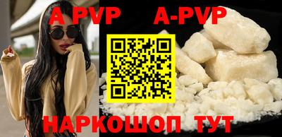 PSILOCYBIN Ирбит