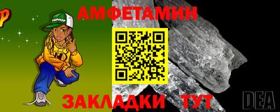 скорость Кудрово