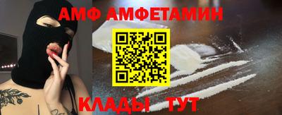 mdpv Ипатово