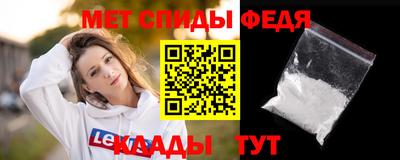 гидра Изобильный
