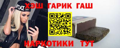PSILOCYBIN Ирбит