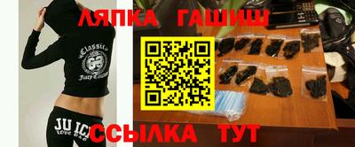 PSILOCYBIN Ирбит