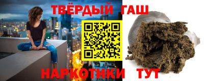 гидра Изобильный