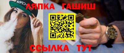 PSILOCYBIN Ирбит