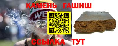 скорость mdpv Кузнецк