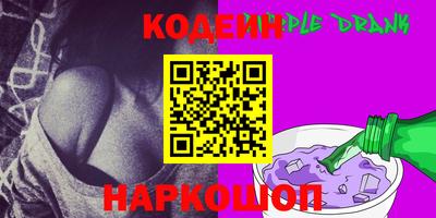 mdpv Ипатово