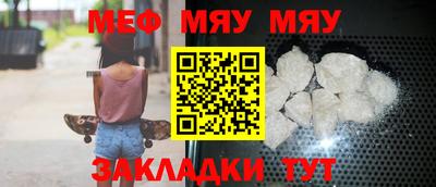 PSILOCYBIN Ирбит
