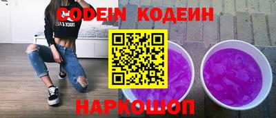 mdpv Ипатово