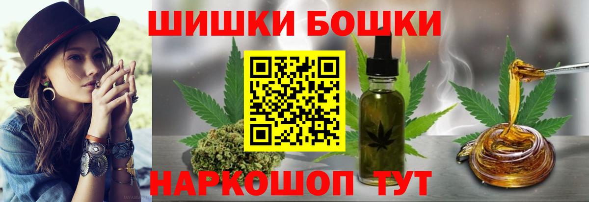 Каннабис ГИДРОПОН Кингисепп